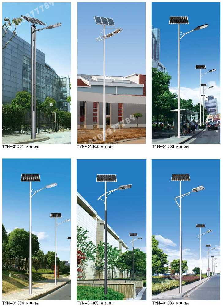 江川区市政道路太阳能路灯